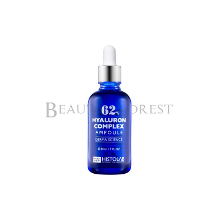 히스토랩 히알루론 컴플렉스 앰플 62 80ml, 80ml, 1개