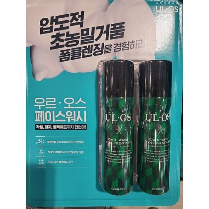 우르오스 페이스 워시 100g x 2개, 200g, 1개