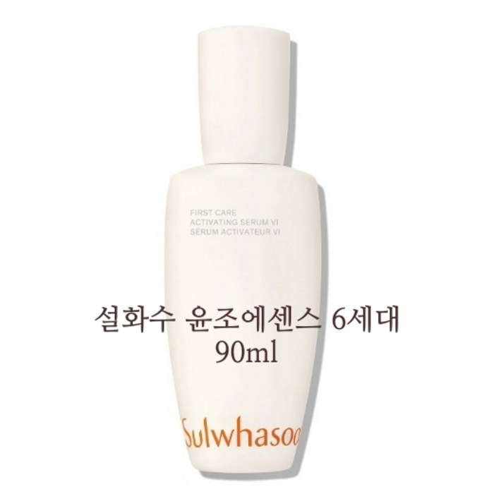 설화수 윤조에센스 6세대 90ml, 90ml, 1개